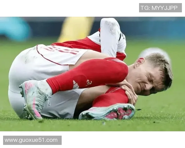 英媒报道厄德高膝盖伤情严重将推迟国家队行程留伦敦检查