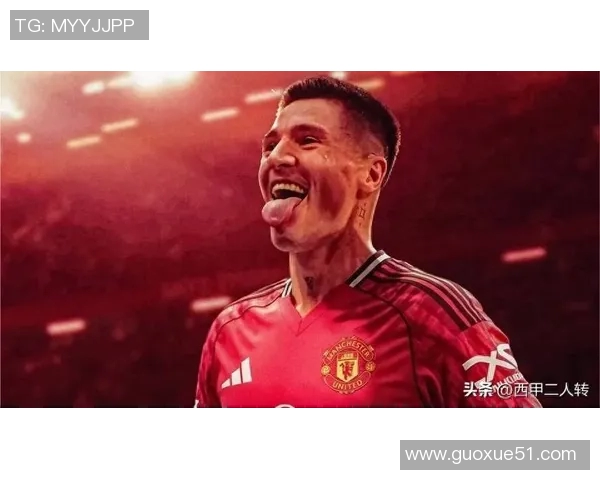 芬兰商人揭秘曼联复兴计划直言红魔现状令他心痛不已