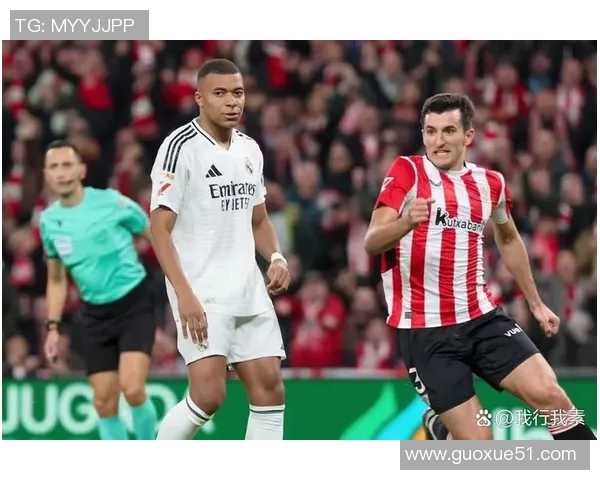 西甲分析：毕尔巴鄂主场难敌强敌皇马客场有望全取三分