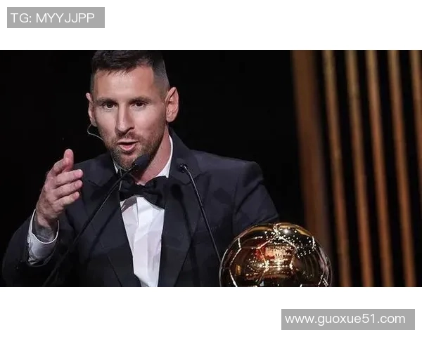 小马哥坚定认为梅西应获MVP超越数据的卓越表现令人信服