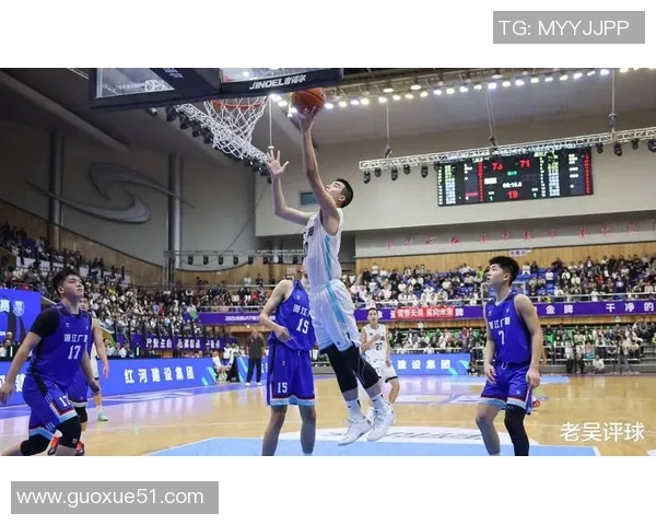 U17青少年篮球联赛男子组宋远航荣获最佳得分手张子一斩获最佳三分手称号