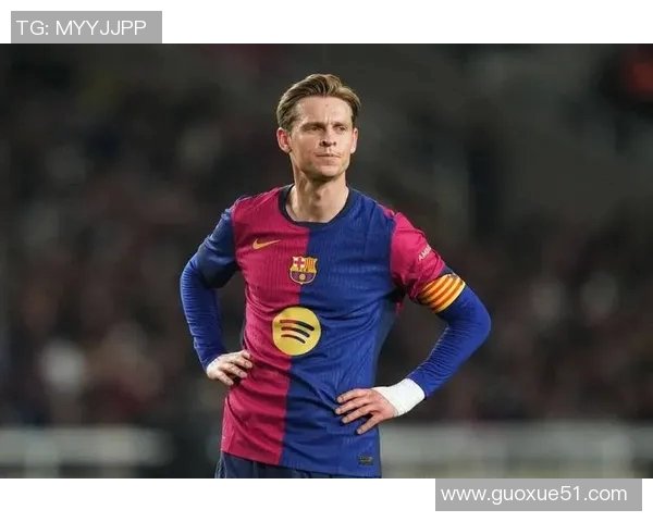 德容与塞尔续约至2029年年薪达900万至1000万欧解约金高达5亿欧