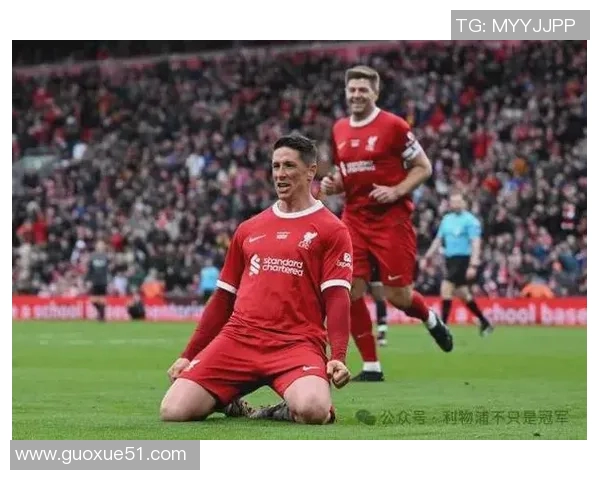 杰拉德感慨利物浦的深厚情谊无需雕像证明自己的价值与爱