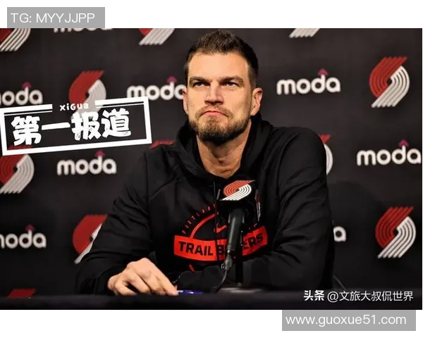 斯普利特谈球队表现强调拼搏精神与得分快感