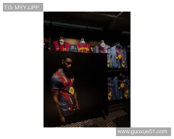 巴萨将在西班牙超级杯中首次亮相全新第四球衣引发期待 巴萨将在西班牙超级杯中首次亮相全新第四球衣引发期待