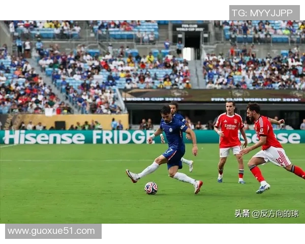 切尔西迎来欧冠新挑战里斯詹姆斯助力球队冲击四连胜