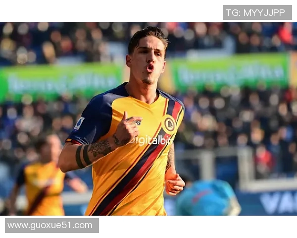 扎尼奥洛深情回顾:罗马是我永远热爱的家园与骄傲