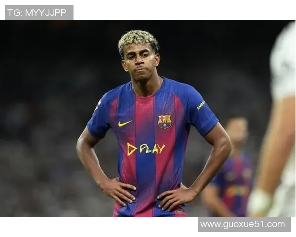 亚马尔缺席巴萨合练但预计仍能出战西超杯比赛