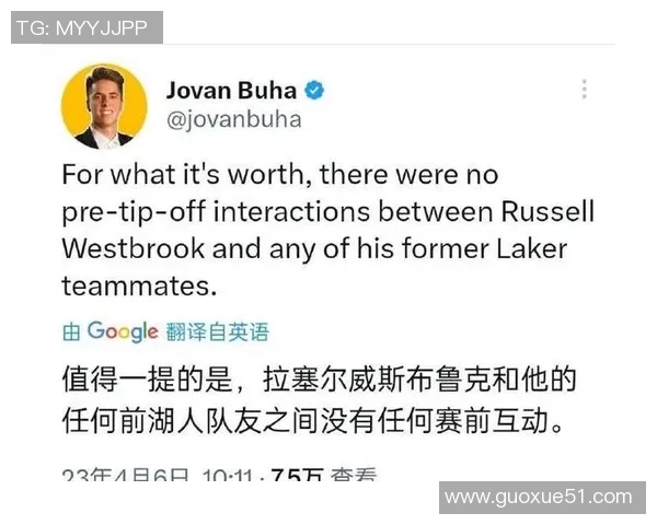 Buha分析詹姆斯罚球次数与里夫斯卢卡的罚球对比引发热议