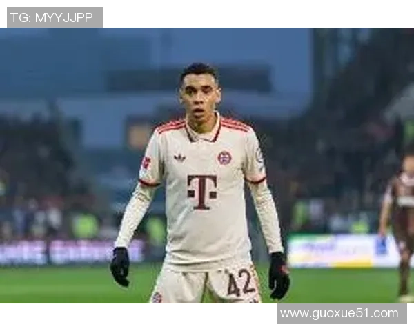 穆西亚拉预计1月全面回归拜仁训练或将迎来短暂出场机会