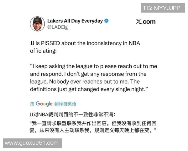 Buha分析詹姆斯罚球次数与里夫斯卢卡的罚球对比引发热议