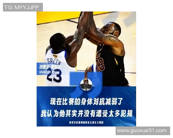 克尼佩尔赞赛恩詹姆斯智慧与力量并存展现篮球智商与实力的完美结合