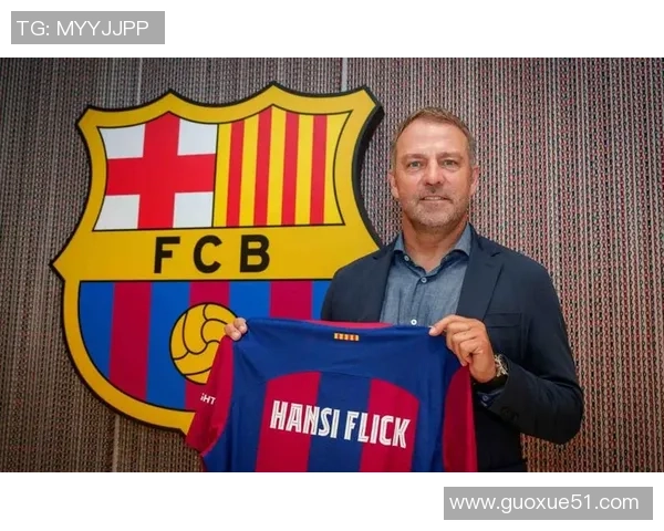 巴萨计划对弗里克红牌进行上诉但成功机会渺茫