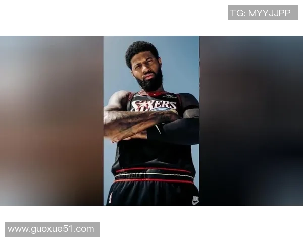 乔治复出首秀对决老东家76人先发阵容搭档马克西与庄神共战