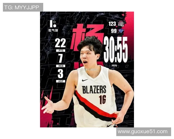 拓媒报道球队重视杨瀚森希望他成交易筹码换取字母哥